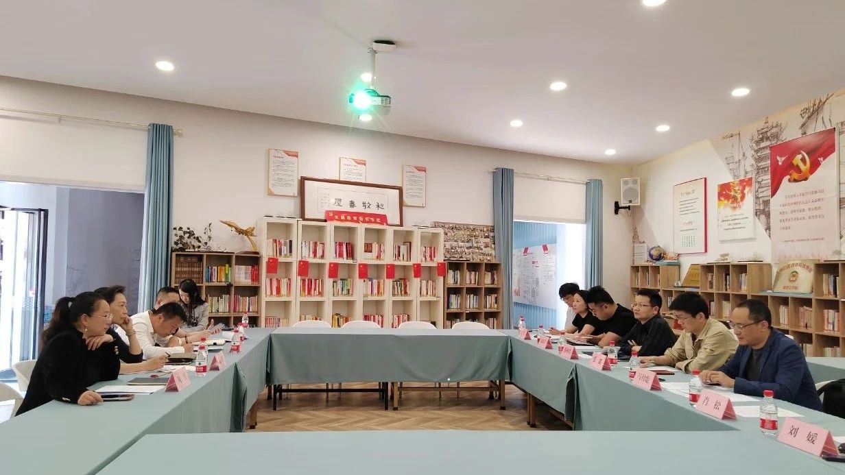 園區(qū)動(dòng)態(tài) | 武漢市經(jīng)信局專題調(diào)研三新科創(chuàng)產(chǎn)業(yè)園