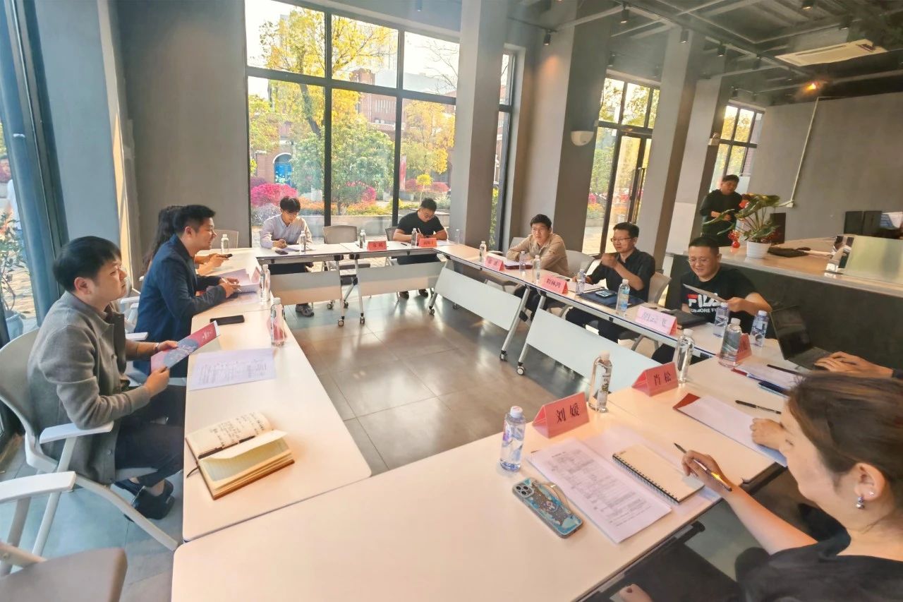 園區(qū)動(dòng)態(tài)丨武漢市經(jīng)信局一行蒞臨新工廠及古田1967開展武漢“產(chǎn)業(yè)名園”評(píng)估診斷工作